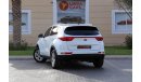 Kia Sportage QL