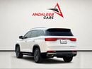 Jetour X90 Plus LUXURY | 7-SEATER SUV | GCC SPECS