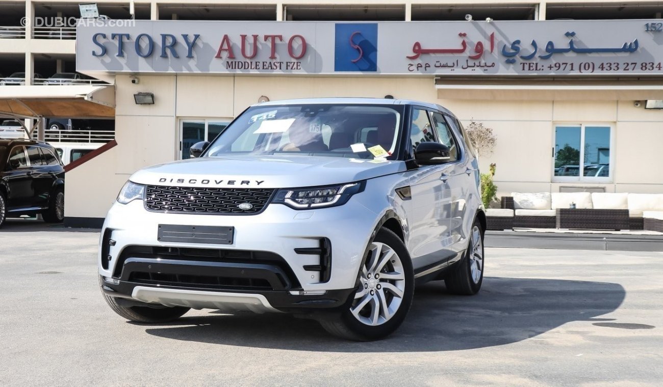 لاند روفر دسكفري 3.0 SDV6 HSE Luxury SWB AWD 7 seats Aut