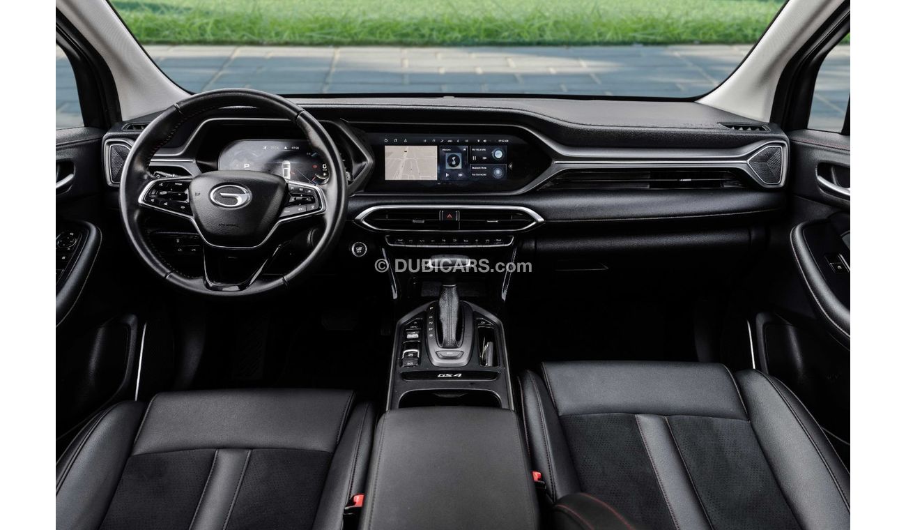 GAC GS4 GL TOP | 1,567 P.M  | 0% Downpayment | Agency Warranty!