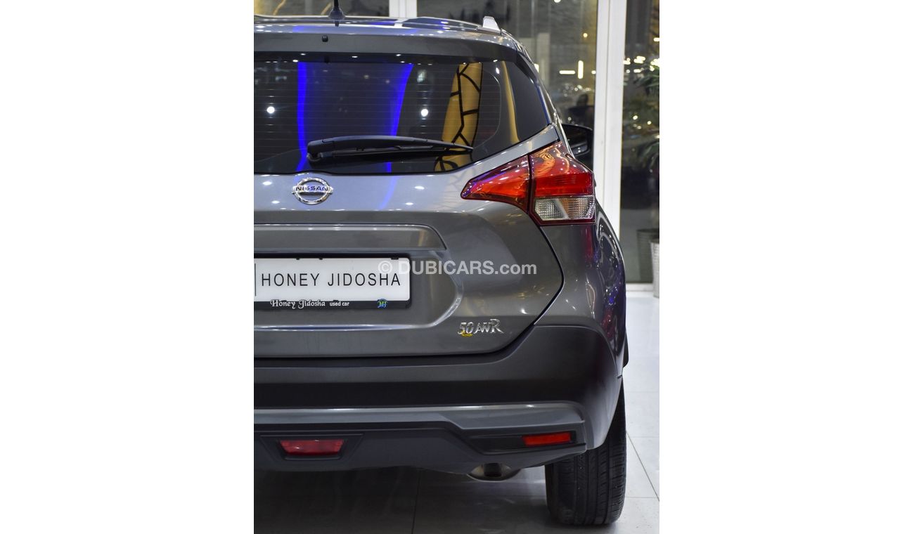نيسان كيكس EXCELLENT DEAL for our Nissan Kicks ( 2018 Model ) in Gray Color GCC Specs