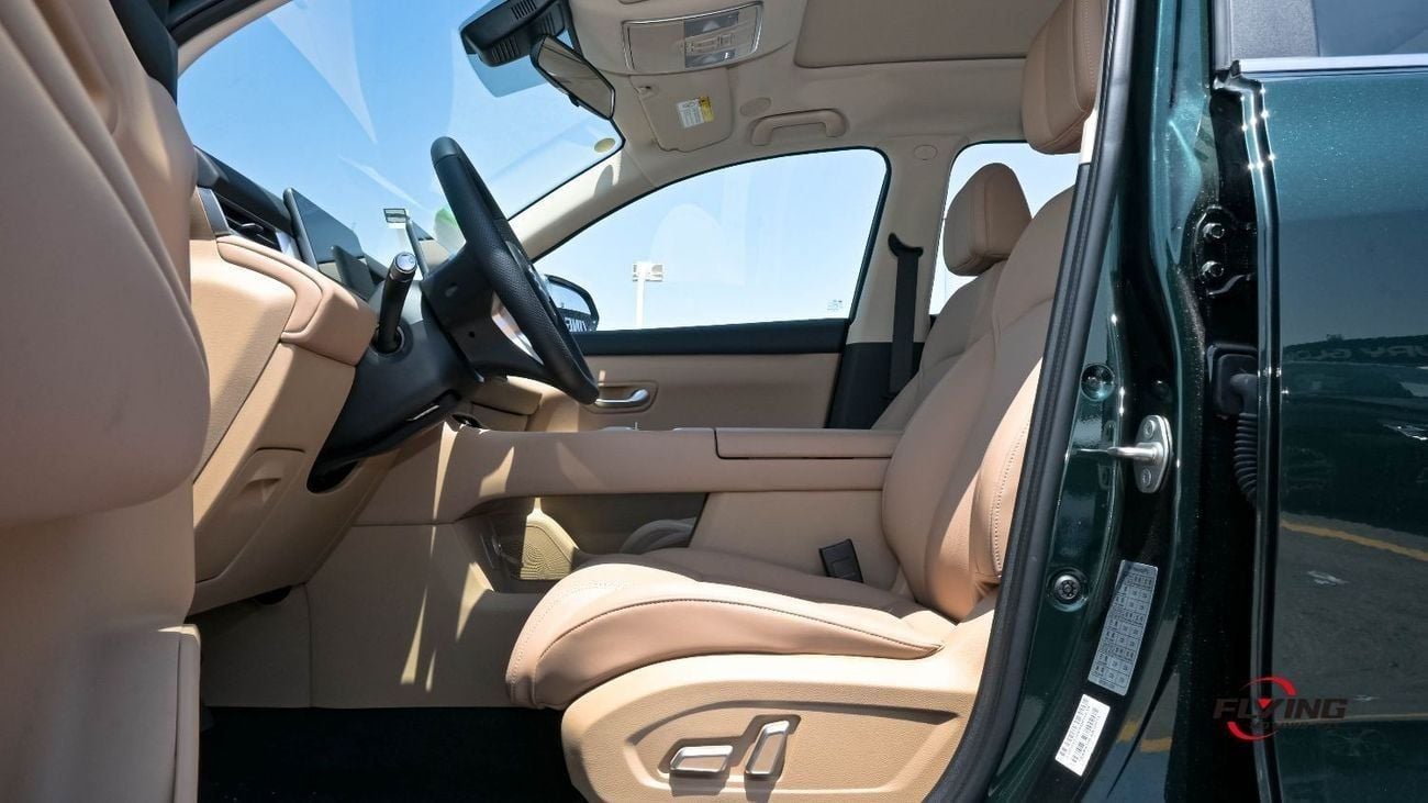 لانديان E5 پلس 1.5T PHEV