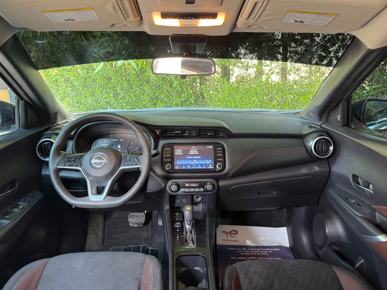 نيسان كيكس 1.6 SL