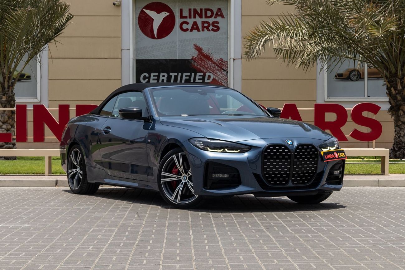 بي أم دبليو 430i M Sport 2.0L (258 HP)