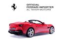 Ferrari Portofino Stunning