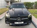 Mercedes-Benz GLE 450 AMG GCC warranty Sarvis