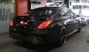 مرسيدس بنز S 63 AMG Brabus