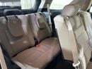 Ford Explorer BASE