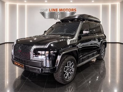 يانغوانغ U8 Off-Road Player Edition - Drone with Remote