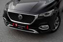 MG HS Trophy | 1,625 P.M  | 0% Downpayment | Full Option