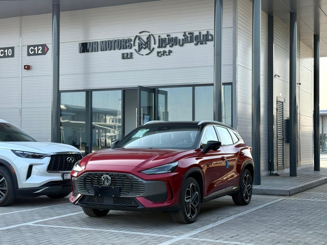 أم جي وان 1.5 LUX