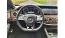 Mercedes-Benz S 500 EMC - 2015