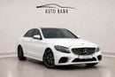 مرسيدس بنز C 200 AMG MERCEDES C200 - MODEL - GCC SPECS - NO ACCIDENT - FULL SERVICE HISTORY