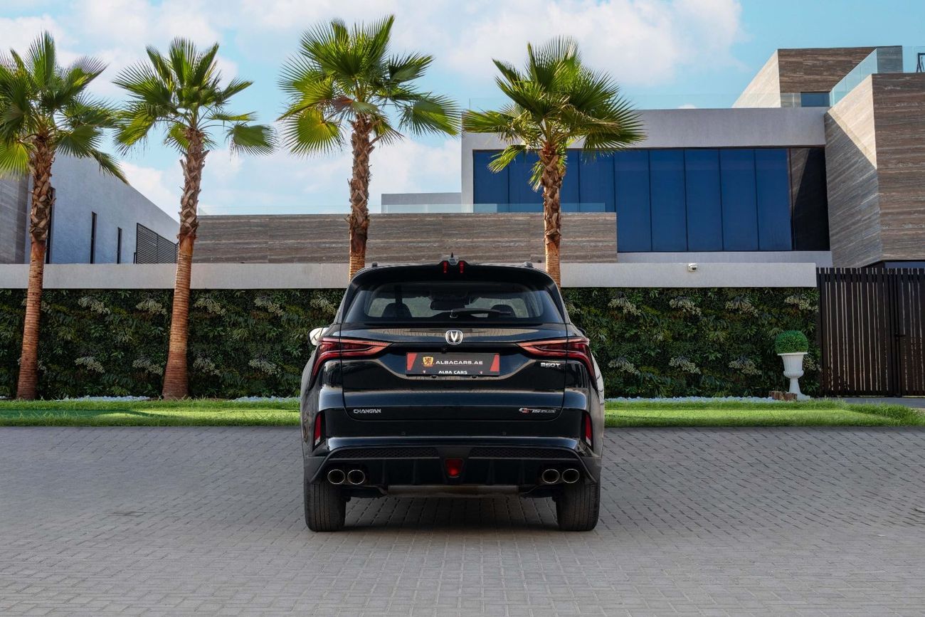 تشنجان CS75 SPORT PLUS | 1,860 P.M  | 0% Downpayment | Agency Warranty!