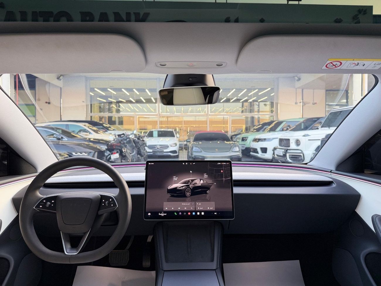 Tesla Model 3 Long Range (AWD)