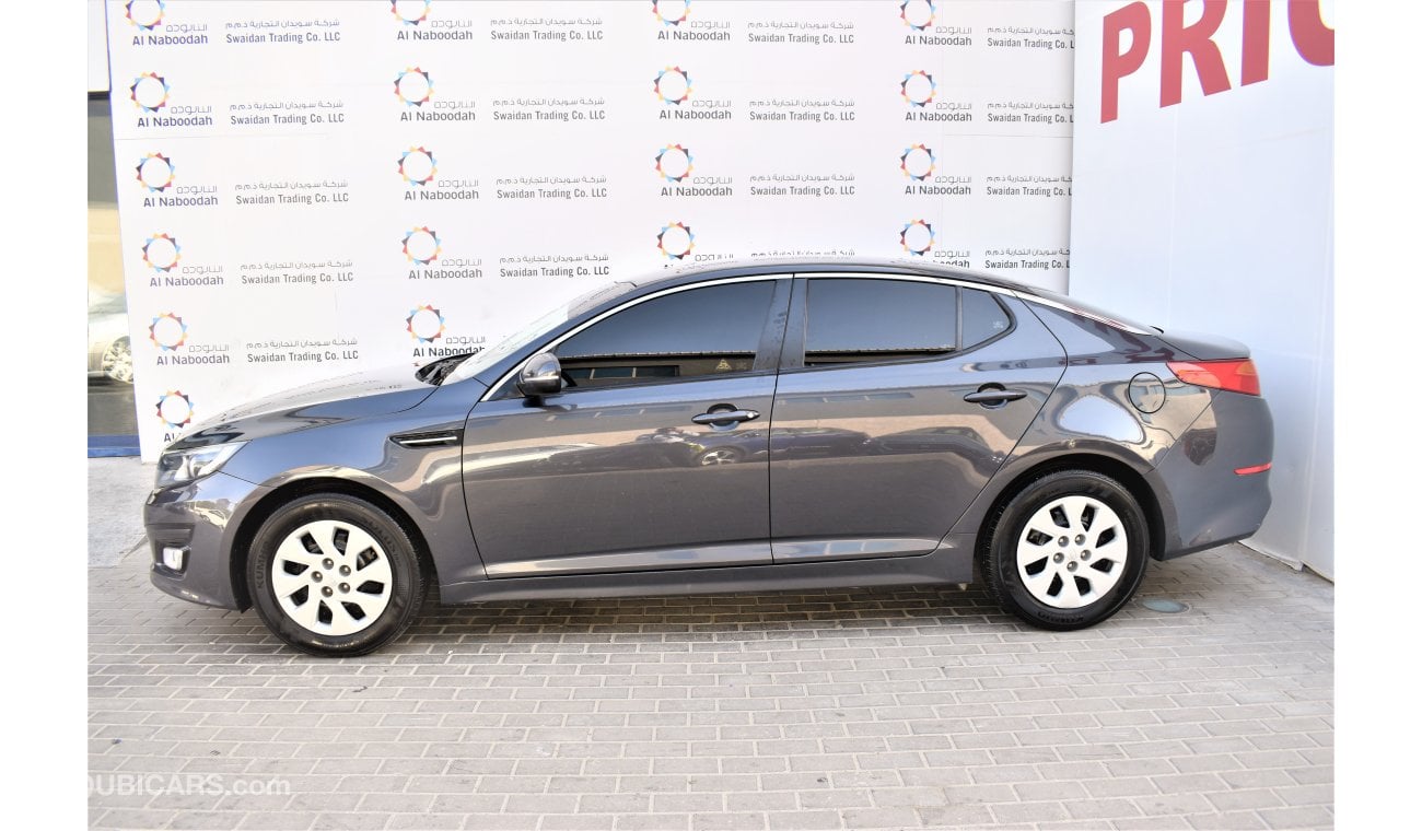 كيا أوبتيما 2.4L 2015 GCC SPECS WITH CRUISE CONTROL BLUETOOTH