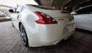 Nissan 370Z GCC