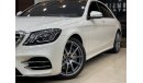 مرسيدس بنز S 450 Std Mercedes Benz S450 AMG Kit GCC 2020 Under Warranty and Free Service From Agency