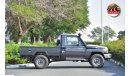 تويوتا لاند كروزر بيك آب SINGLE CAB V8 4.5L DIESEL WITH DIFF.LOCK