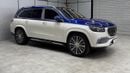 Mercedes Maybach GLS600 Maybach European specs | Full service history in EMC | Two Colors