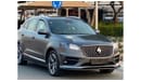Borgward BX7