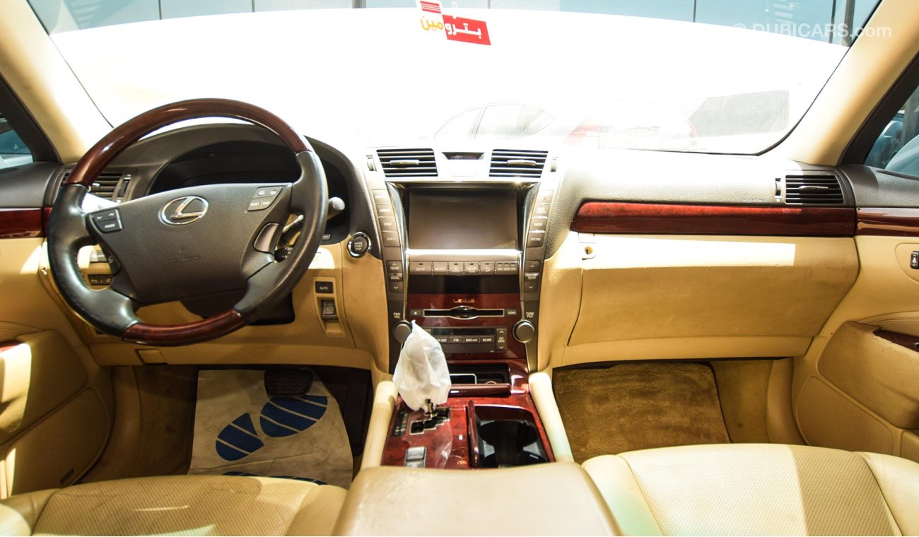 Lexus LS460