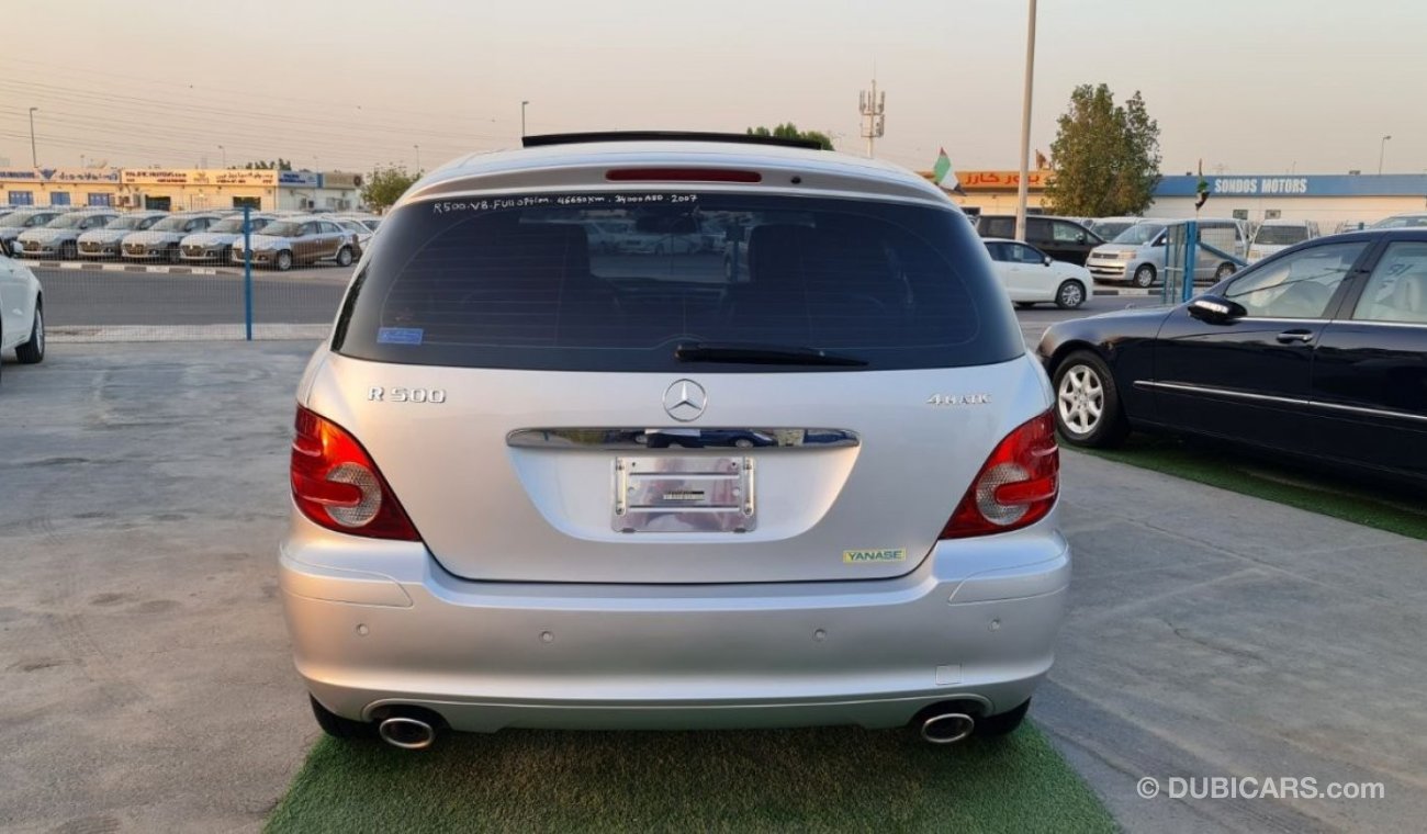 مرسيدس بنز R 500 4MATIC- JAPAN IMORTED - 2007- FULL OPTION - 43650 KM ONLY