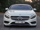 مرسيدس بنز S 500 High 4.7L