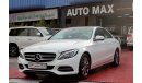 Mercedes-Benz C200 (2015) GCC ORIGINAL PAINT AND FREE OF ACCIDENT