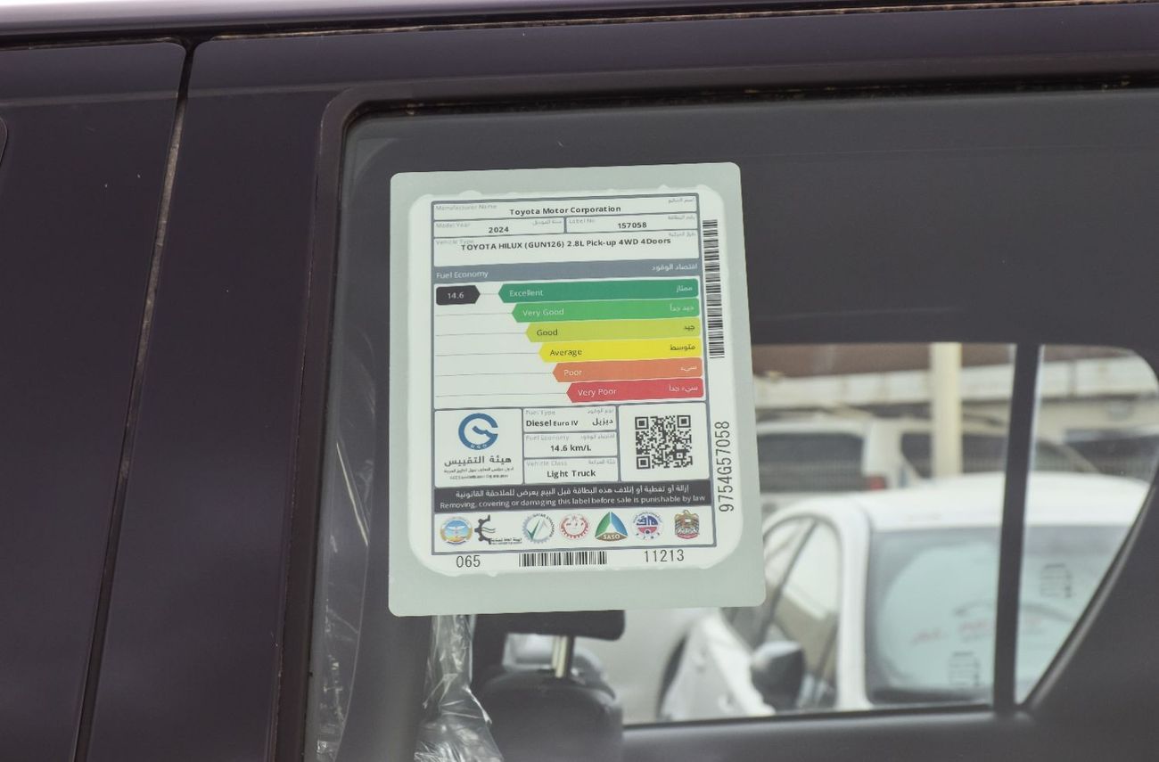 تويوتا هيلوكس TOYOTA HILUX GR SPORTS 2.8L 4WD DIESEL PICKUP 2024