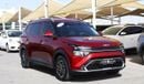 Kia Carens LX Smartstream 1.5L A/T -KIA CARENS 2023 - GCC - 4(V) -1.5L Accident-free -7 Seats -In excellent con