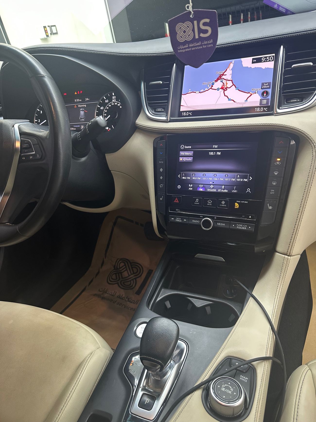 Infiniti QX50 Luxe Essential Proassist 2.0L