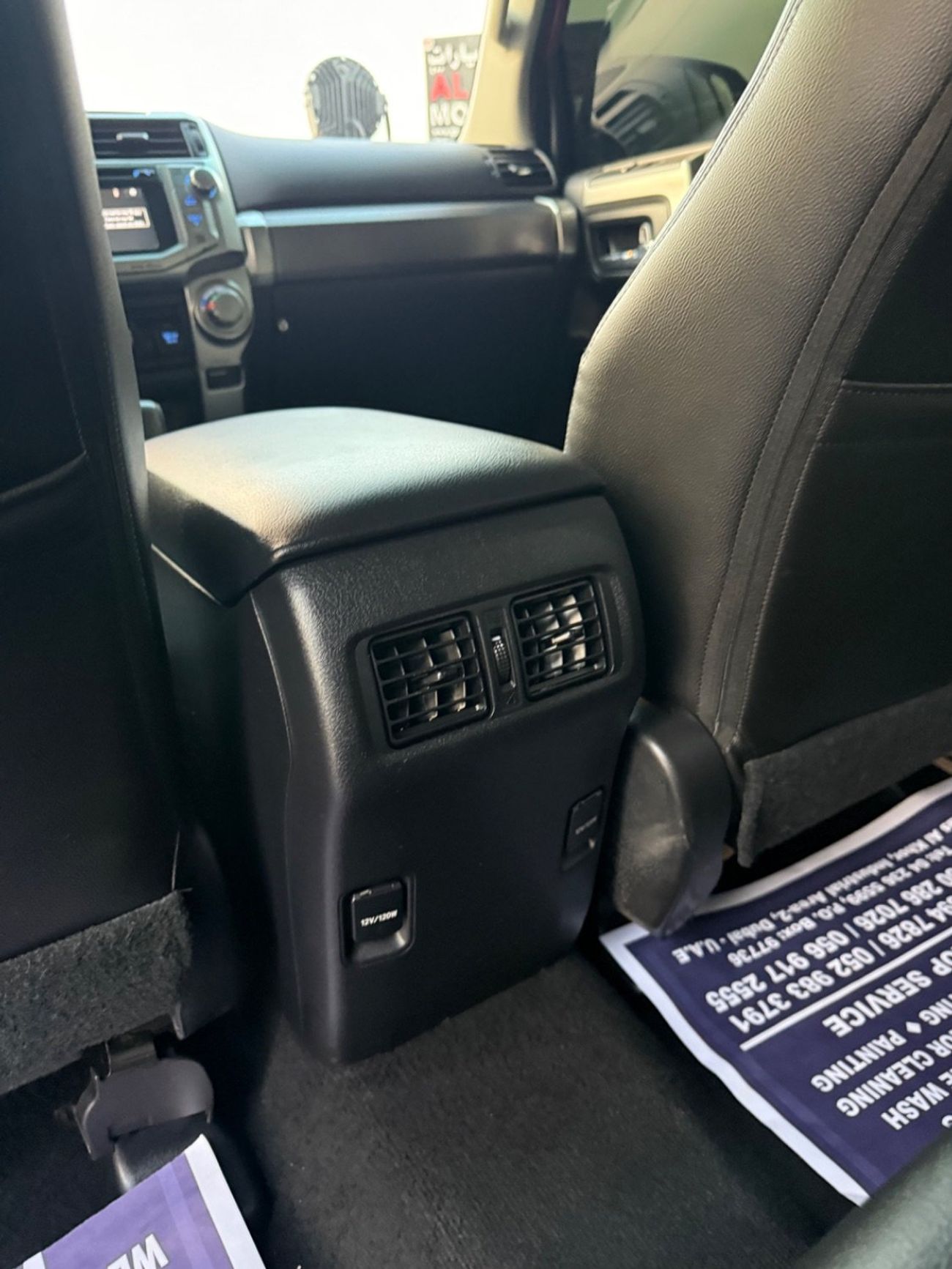 تويوتا Runner4 2015 SR5 SPORT 4.0 US SPEC