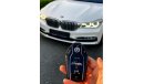 بي أم دبليو 750 Li Xdrive