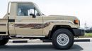 تويوتا لاند كروزر بيك آب 2026 Toyota Land Cruiser LC79 2.8L MT Diesel (Beige-Brown) Basic
