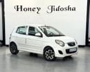 Kia Picanto KIA Picanto ( 2010 Model ) GCC Specs