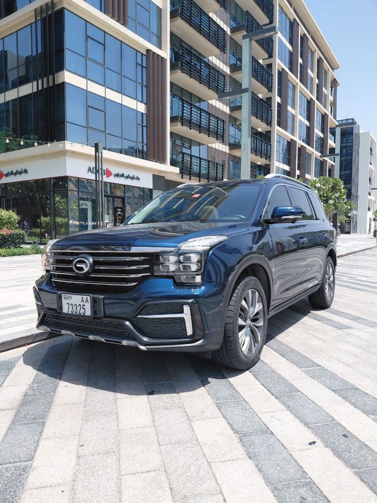 GAC GS8