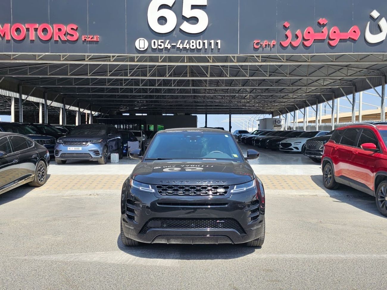 لاند روفر رانج روفر إيفوك R-ديناميك SE P250