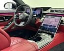 مرسيدس بنز S 500 2021 Mercedes-Benz S500 4MATIC, 1 Year Unlimited KM Warranty, Mercedes Full Service History, GCC