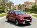 Kia Sonet LX 2022 LX | AED 564/Month | 0 DP | 30 Day Return | Warranty