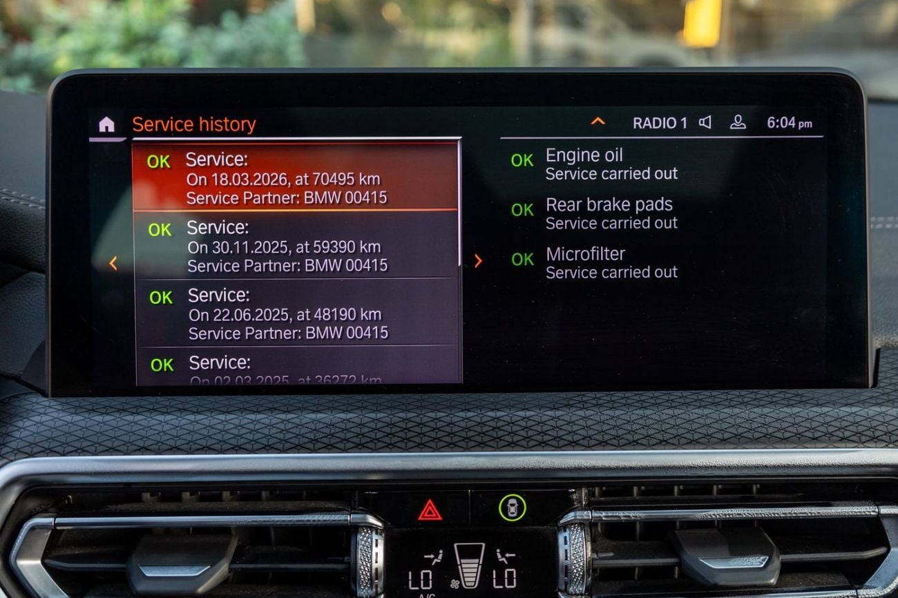 بي أم دبليو X3 BMW X3 xDrive30i M-Sport 2024 GCC | Agency Warranty | Service Contract