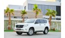 Toyota Prado EXR | 2,037 P.M | 0% Downpayment | Immaculate Condition !