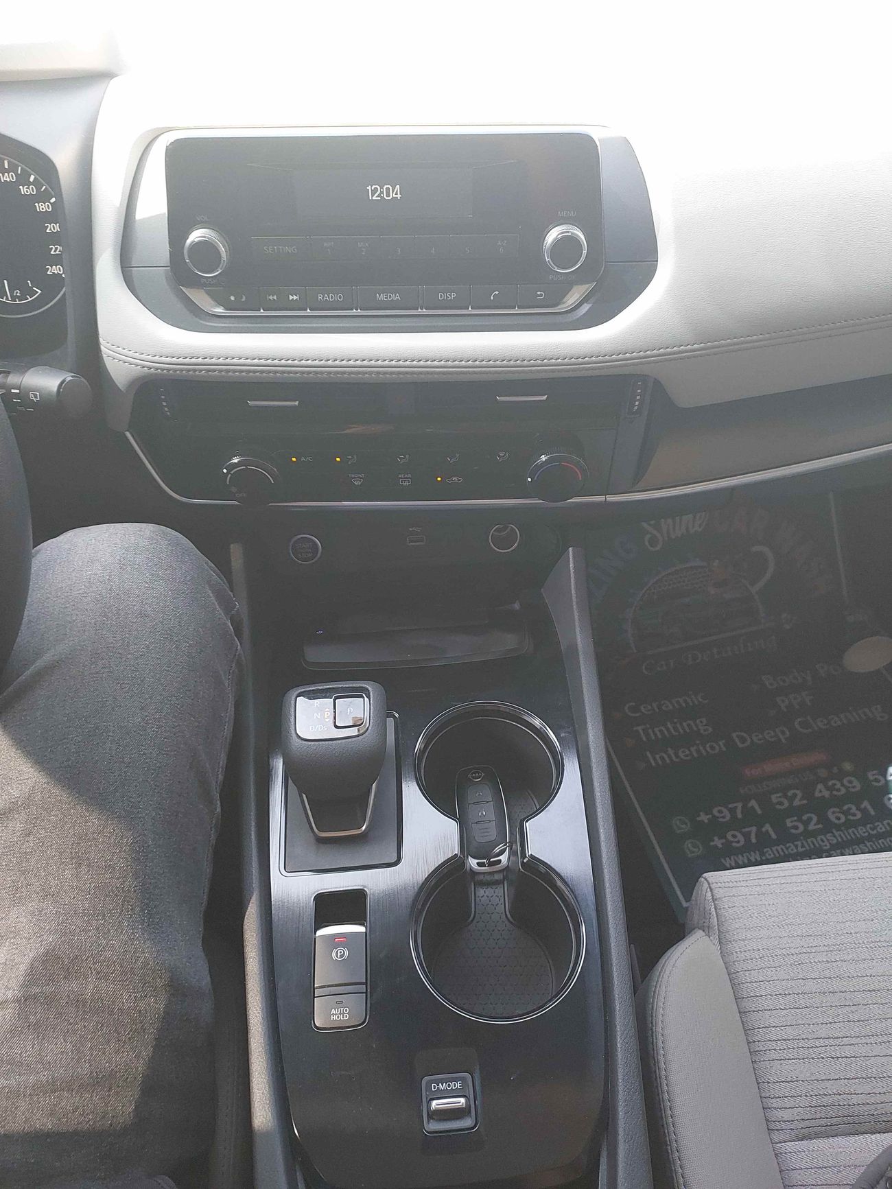 Nissan XTrail S 2.5 | Zero Down Payment | Home Test Drive