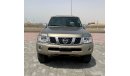 Nissan Patrol Super Safari