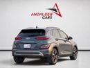 Hyundai Kona GLS PREMIUM AED 720 P.M | 0% DOWN PAYMENT | HYUNDAI KONA LIMITED 1.6T | 2022