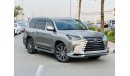 Lexus LX 570