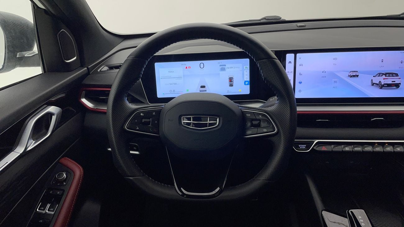 جيلي كول تري GF 1.5 | بدون دفعة مقدمة | اختبار القيادة في المنزل