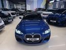 بي أم دبليو 420i 2025 BMW 420i M-Sport Convertible - Brand New - 2 Years Warranty