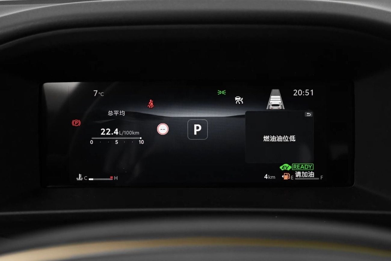Toyota Corolla XLI EXECUTIVE HEV 1.8L Hybrid