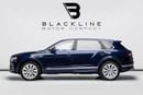 Bentley Bentayga Azure 4.0T The BEST Ramadan Offer in the UAE - Limited Time Only! Bentley Warranty, Low KM's, GCC